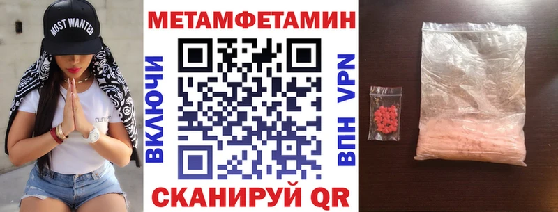kraken зеркало  Новое Девяткино  АМФЕТАМИН Premium 