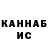 Амфетамин Premium Kirill Babur