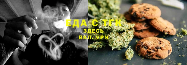 таблы Алексеевка