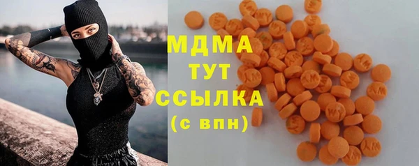 таблы Алексеевка