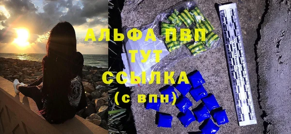 таблы Алексеевка