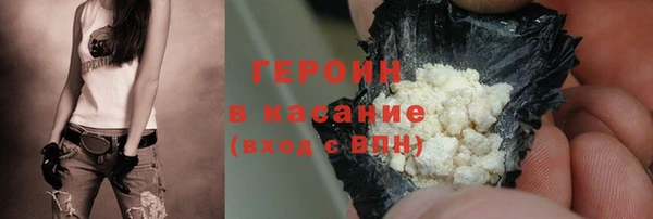 кокаин перу Алексин