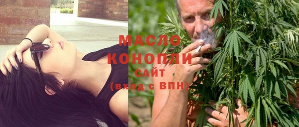 эйфоретик Абдулино