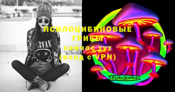 кокаин перу Алексин